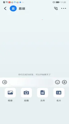 ��ӯ�������ֻ����ͼ1