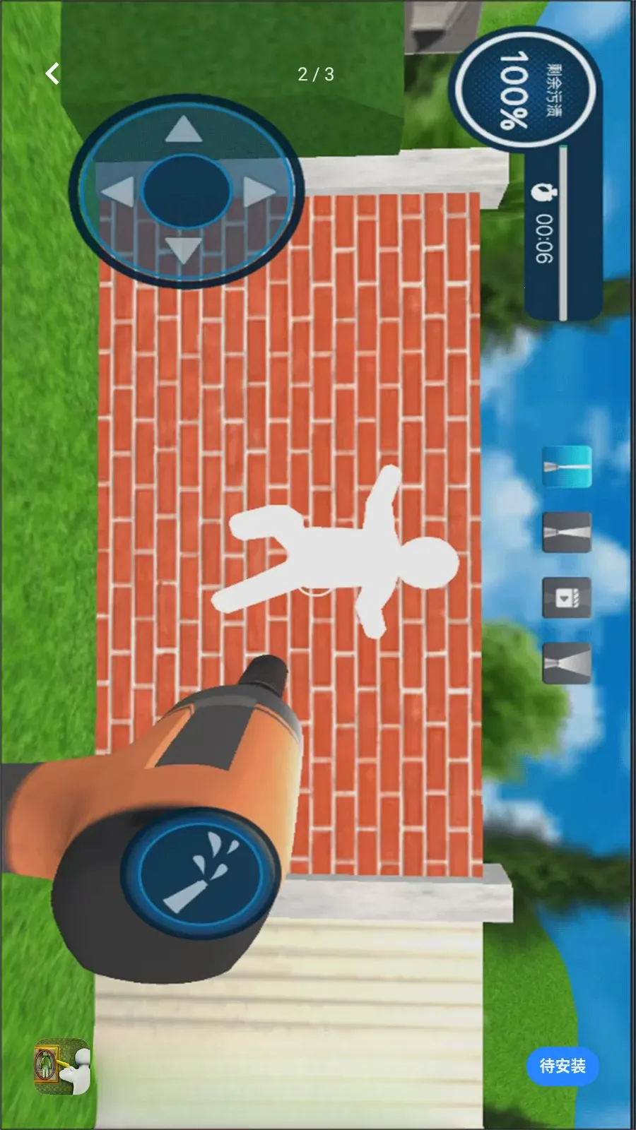��èè��ð��(�ξ�ð����Ϸ)v1.0 ��׿���ͼ0