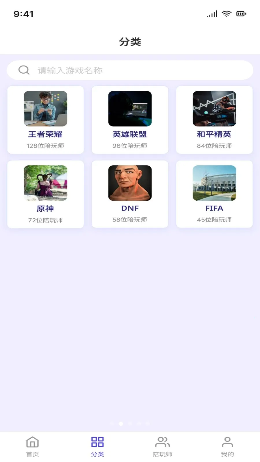 �������2026�ٷ����°汾��ͼ3