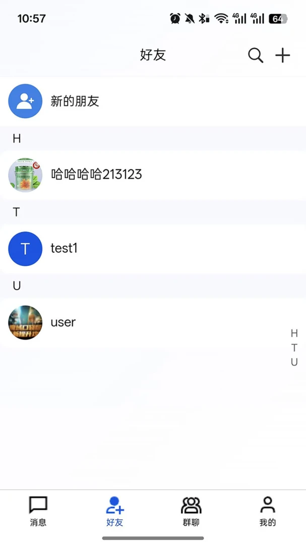 ����ͨѶ(��˾�ڲ���������)��ͼ0