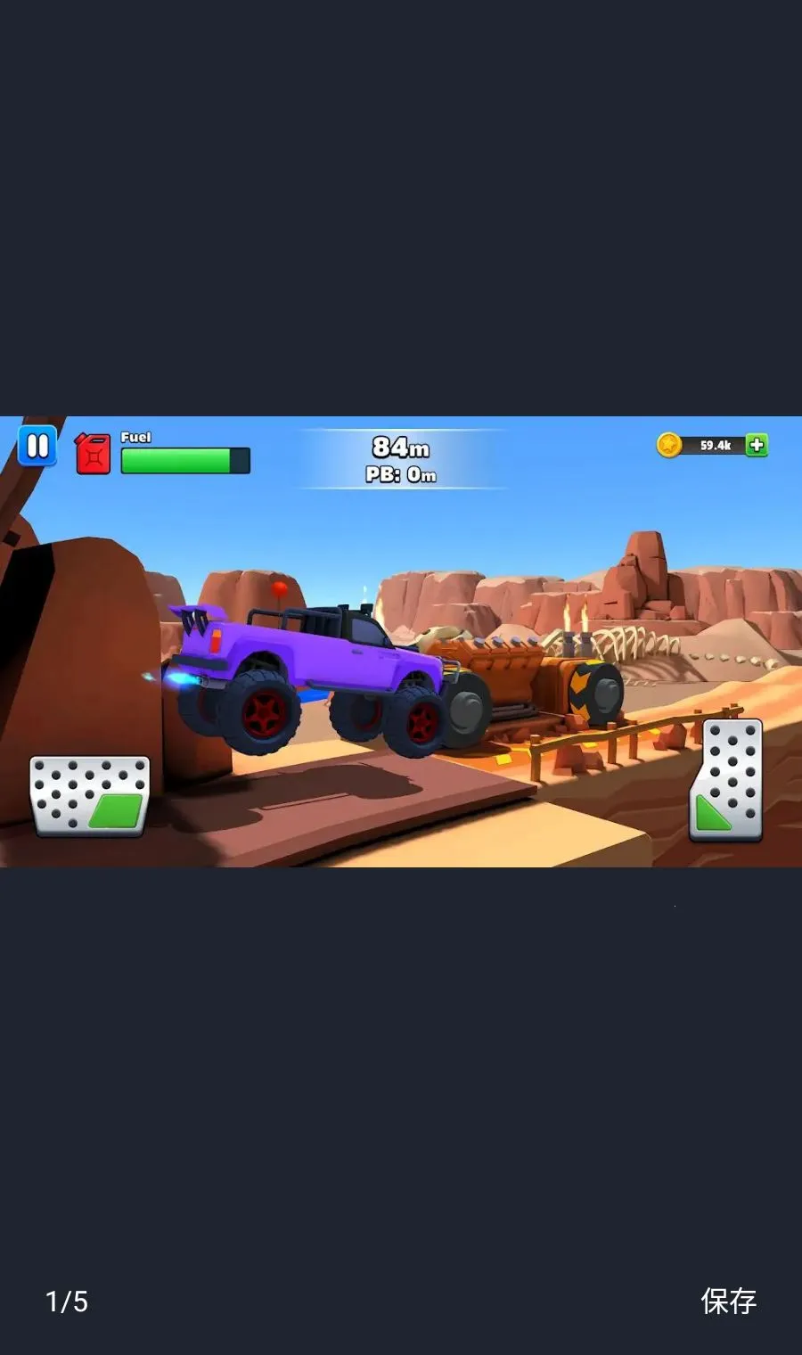 �ؼ����(ԽҰ�ؼ���Ϸ)