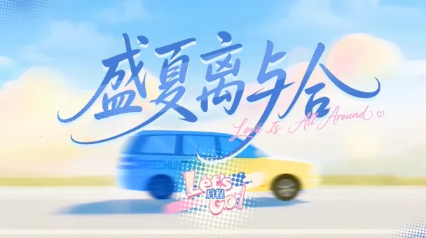 ʢ�������2026���°汾