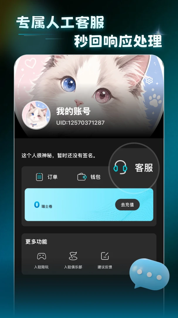 ����羺(�羺�Ϸ�ƽ̨)