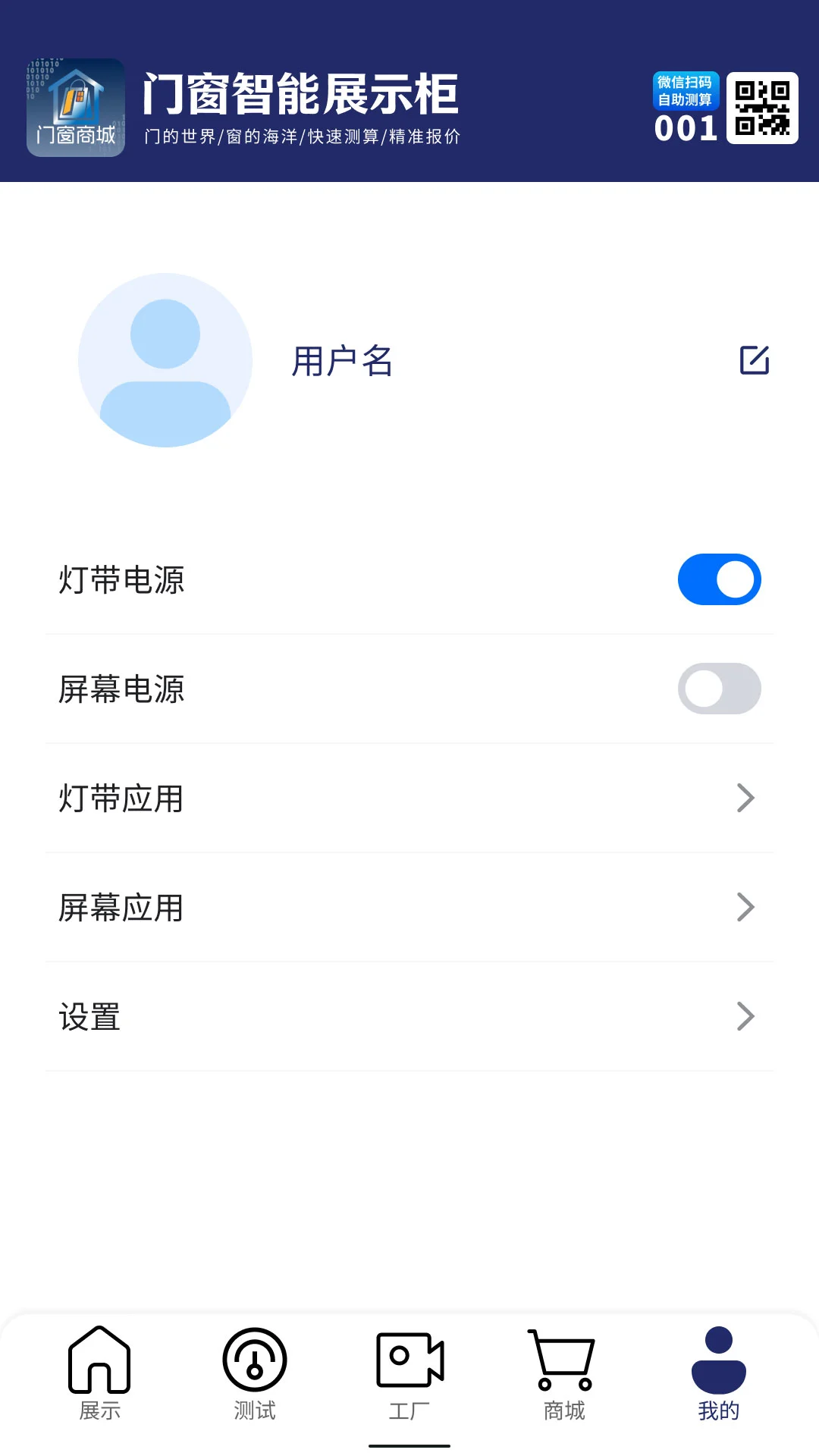�Ŵ��̳�(�Ŵ�����ϵͳ)