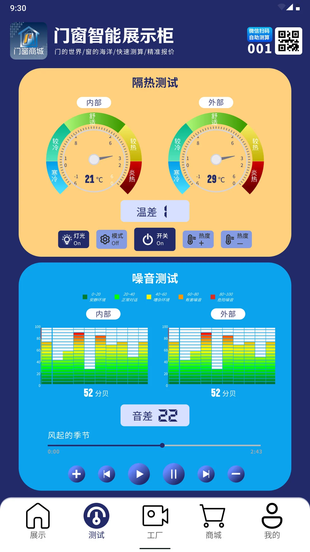�Ŵ��̳�(�Ŵ�����ϵͳ)