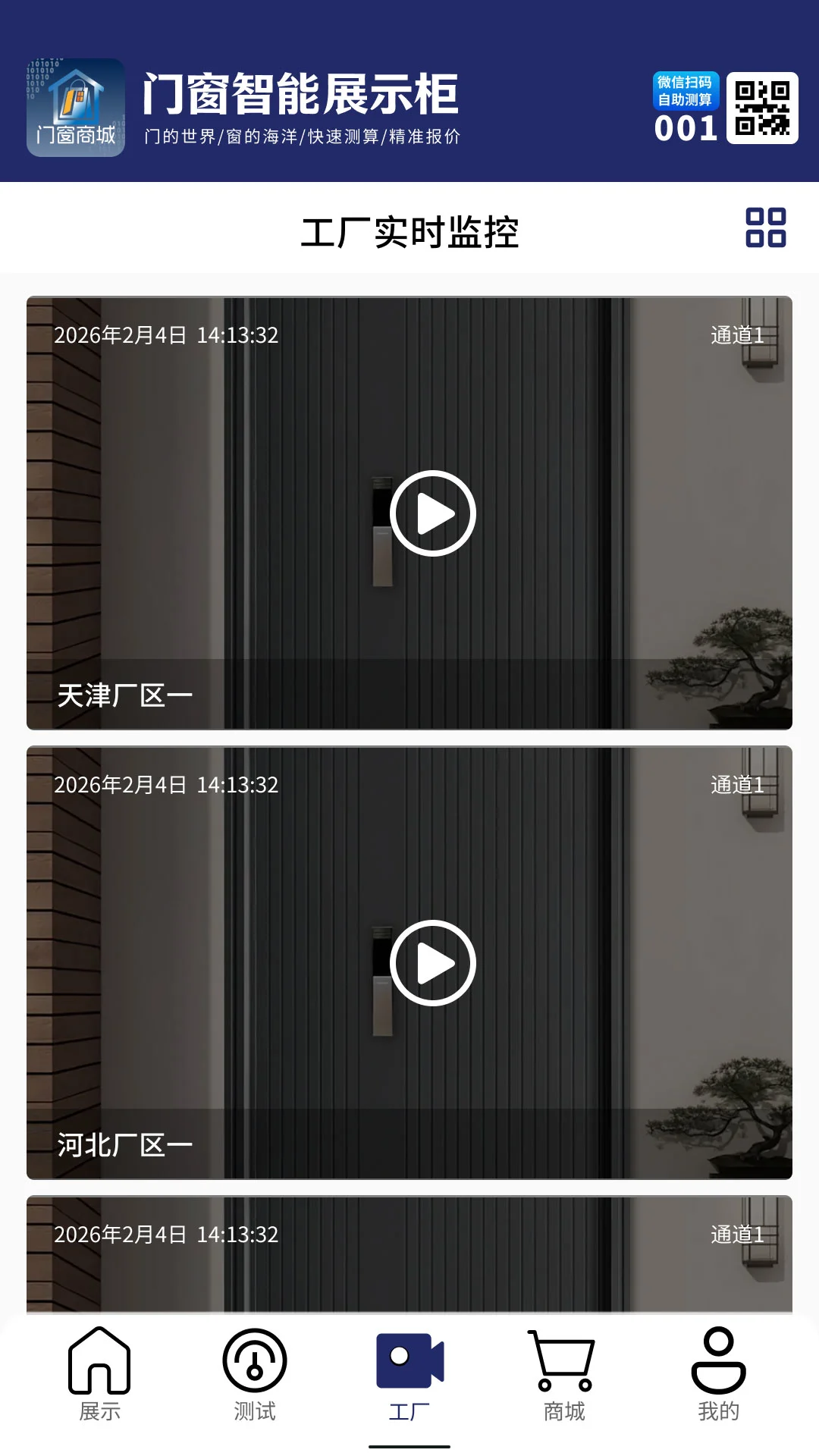 �Ŵ��̳�(�Ŵ�����ϵͳ)
