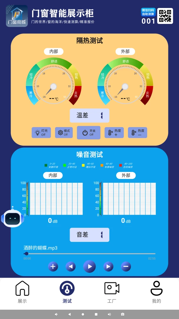 �Ŵ��̳�(�Ŵ�����ϵͳ)��ͼ1