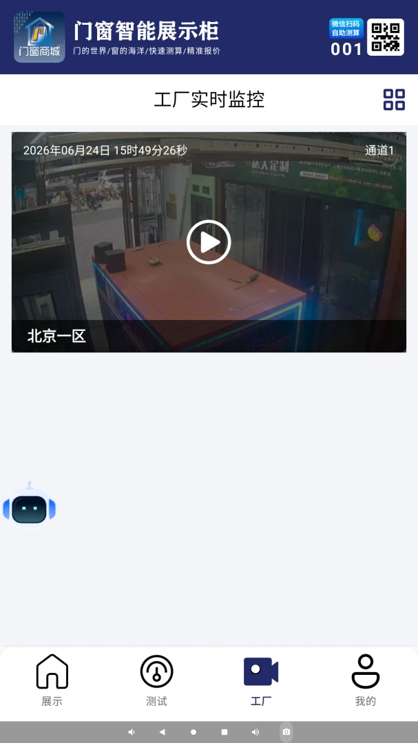 �Ŵ��̳�(�Ŵ�����ϵͳ)��ͼ0