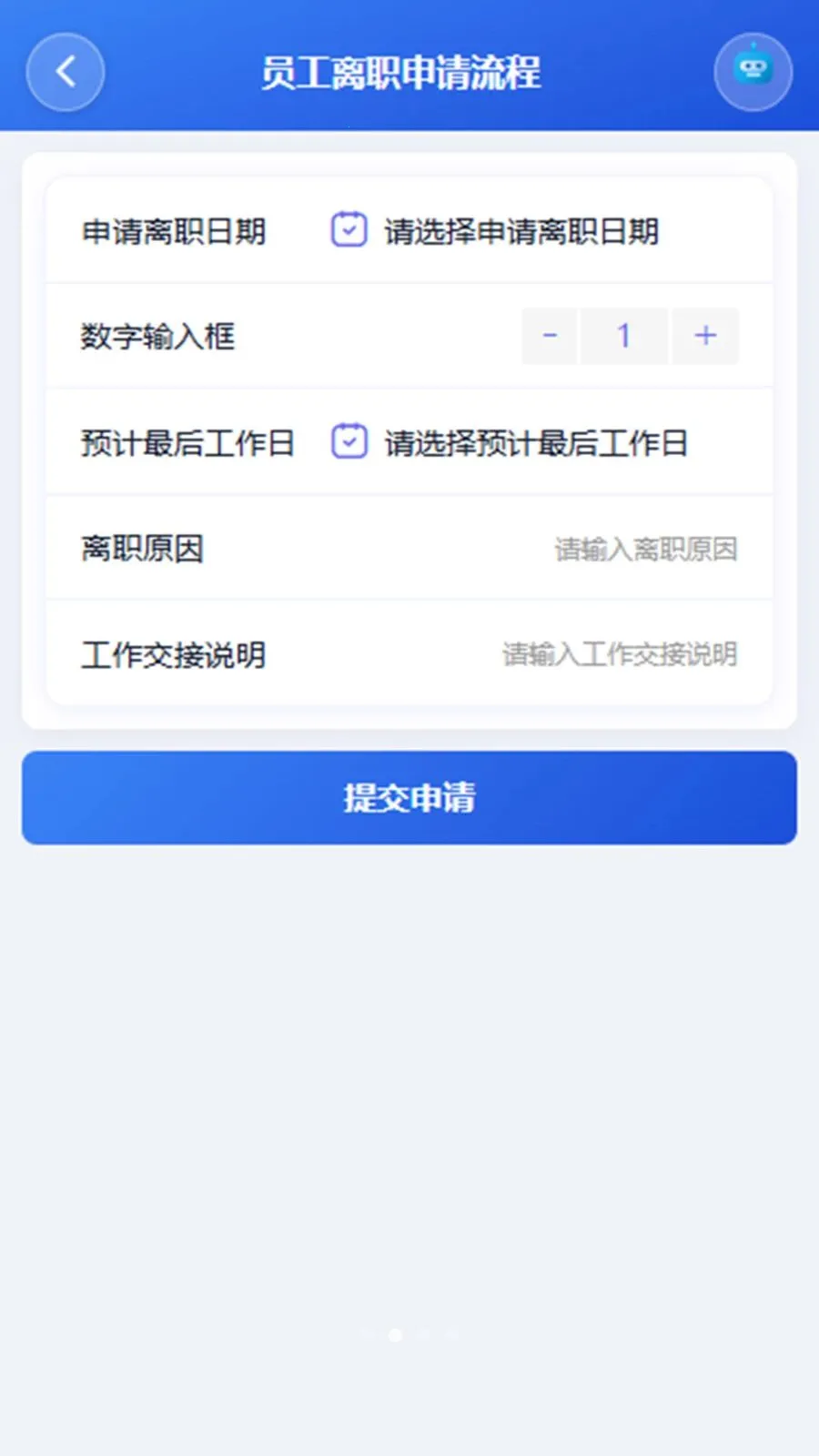 �������������ֻ����ͼ1