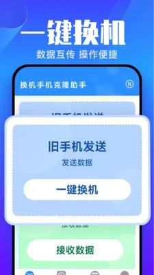 ����(��������������)v33.5.8 ��Ѱ��ͼ2