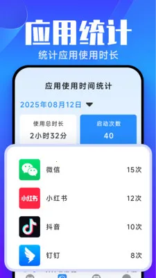 ����(��������������)v33.5.8 ��Ѱ��ͼ0