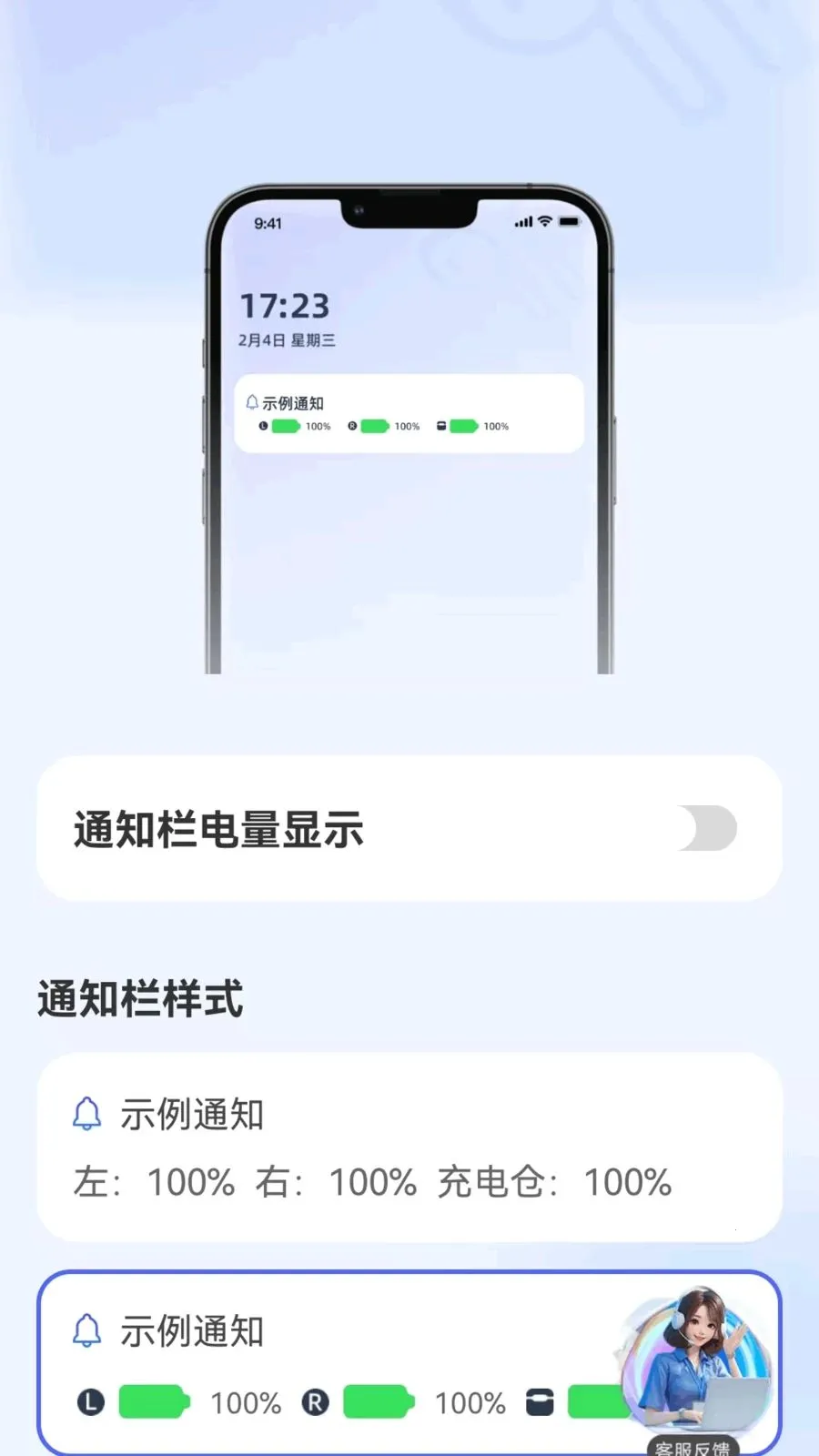������������(�����������ӻ�)v1.0.4 ��Ѱ��ͼ2