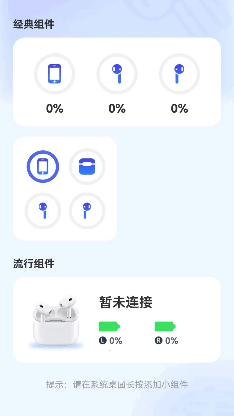 ������������(�����������ӻ�)v1.0.4 ��Ѱ��ͼ3