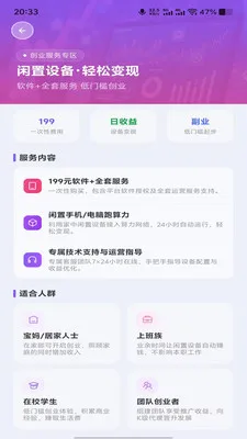 ��ʽ��2026���°汾��ͼ1