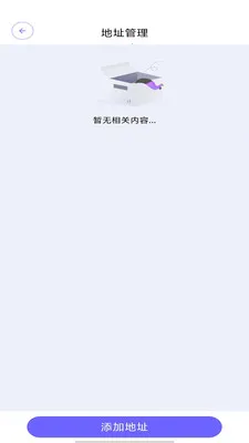 ��ʽ��2026���°汾��ͼ3