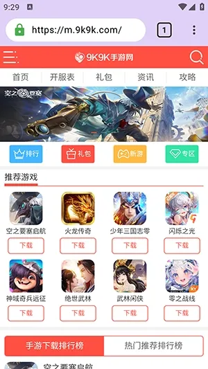 ���������2026�ٷ����°汾