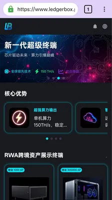 ���������2026�ٷ����°汾v1.0.0 ��׿���ͼ2