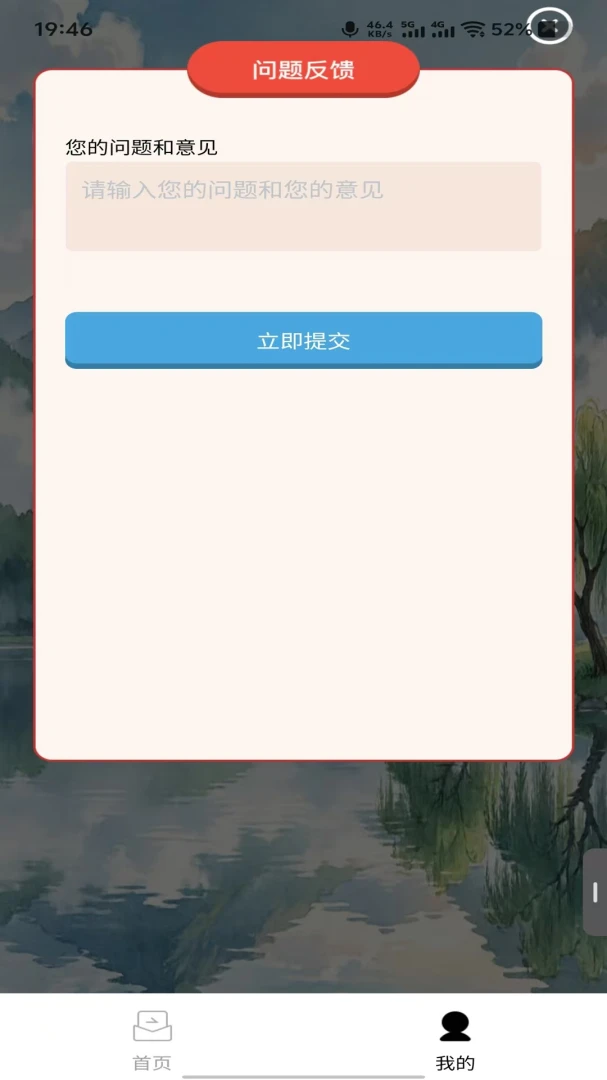 ��������(����ѧϰ����)v1.0.0 ��Ѱ��ͼ3