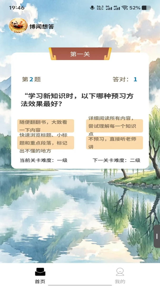 ��������(����ѧϰ����)v1.0.0 ��Ѱ��ͼ0