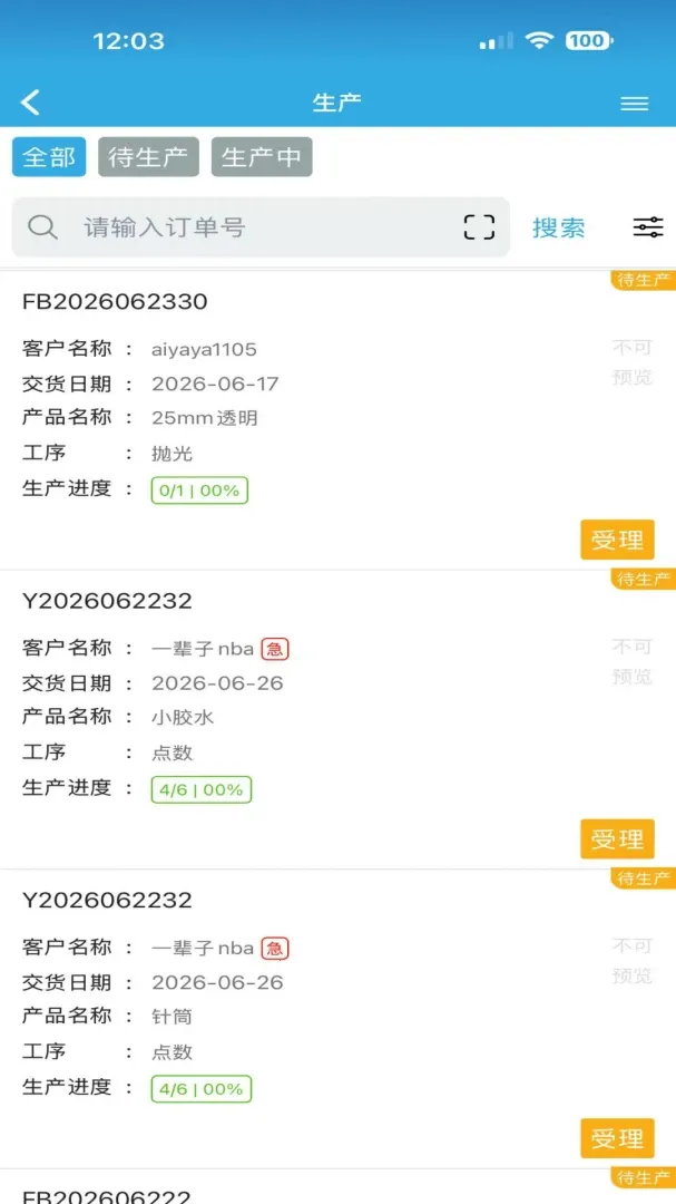 ͥ����2026�ٷ����°汾