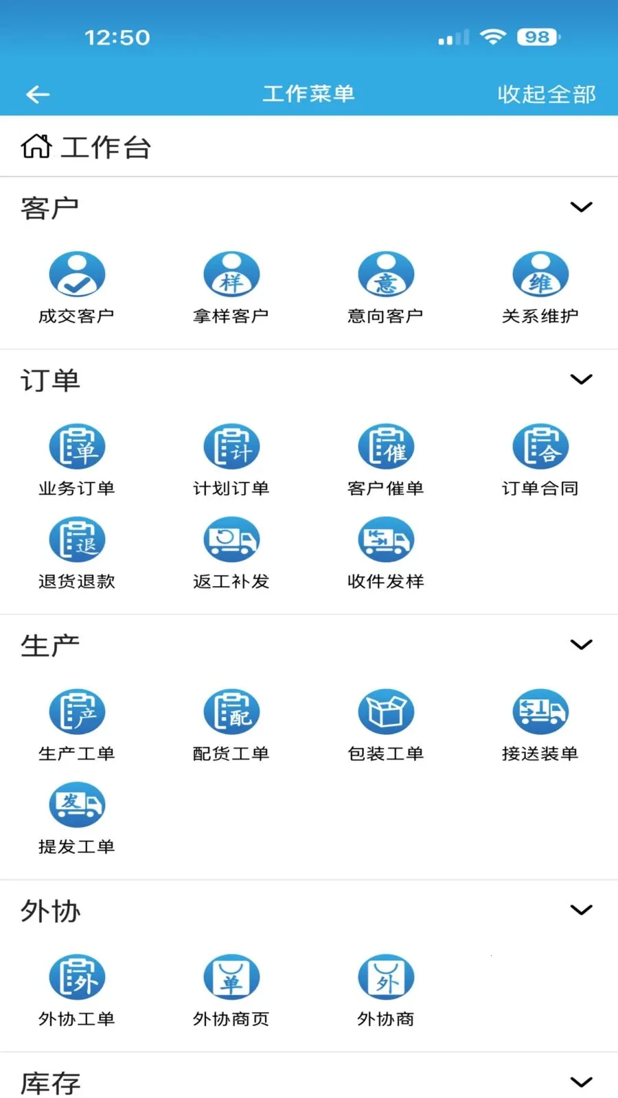 ͥ����2026�ٷ����°汾��ͼ0