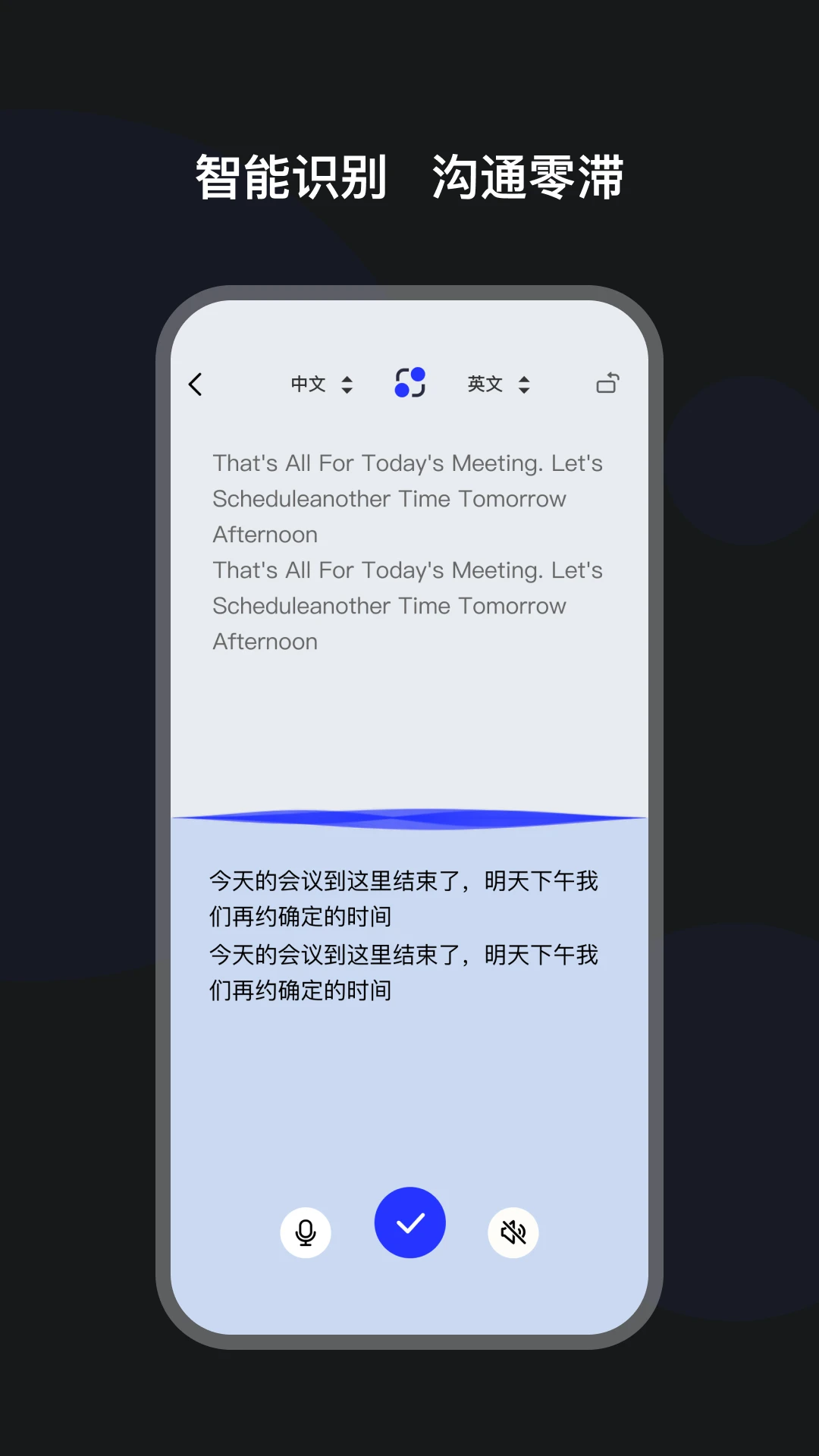 ����ħ��(���볩�Ĺ���)v1.1.0-c ��׿���ͼ2
