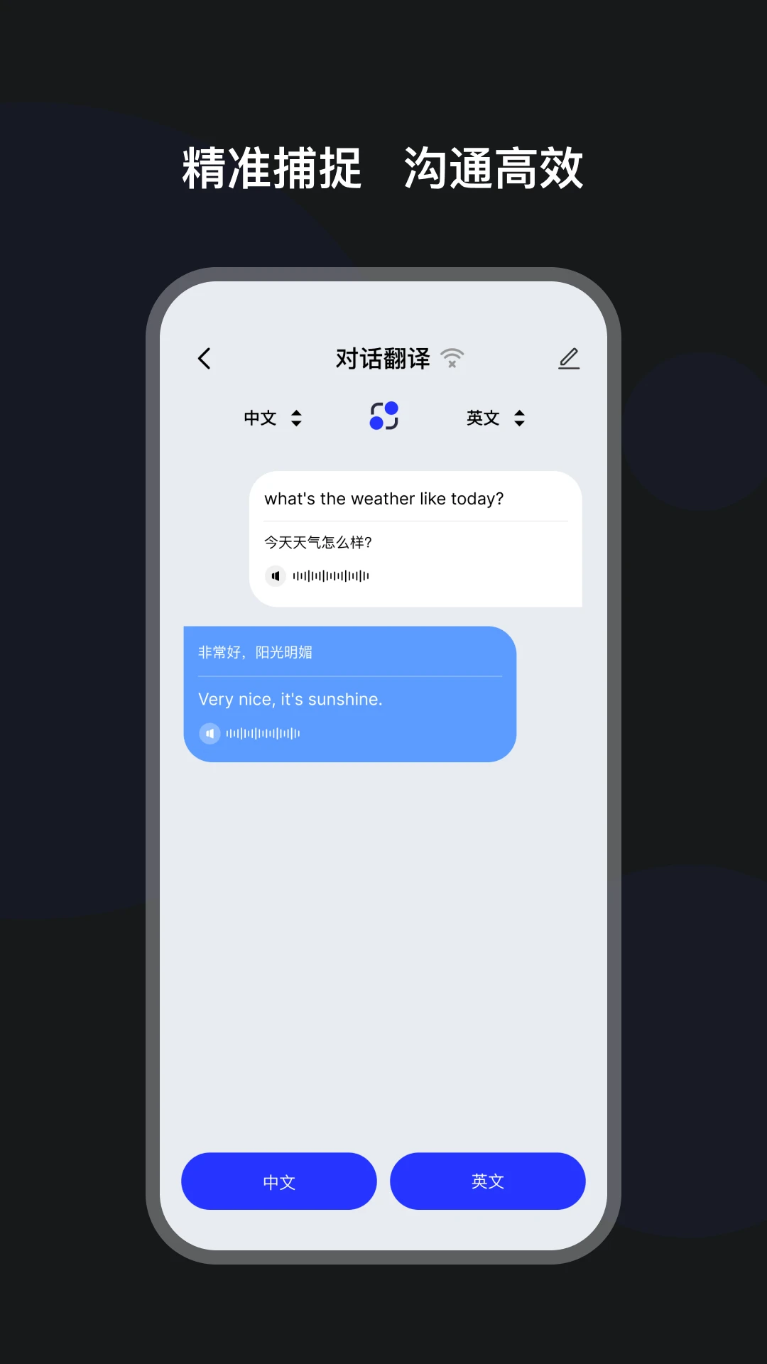 ����ħ��(���볩�Ĺ���)v1.1.0-c ��׿���ͼ3