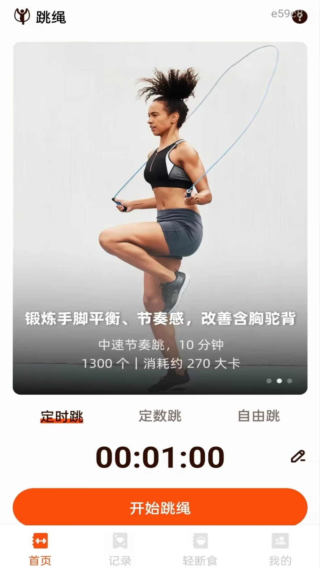 ���մ����������ֻ���