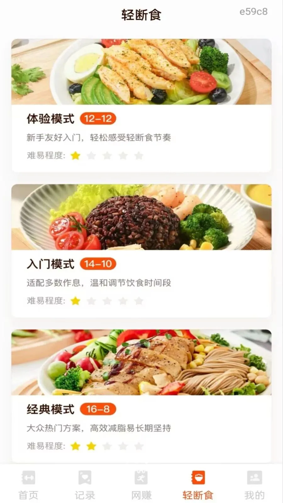 ���մ����������ֻ����ͼ1