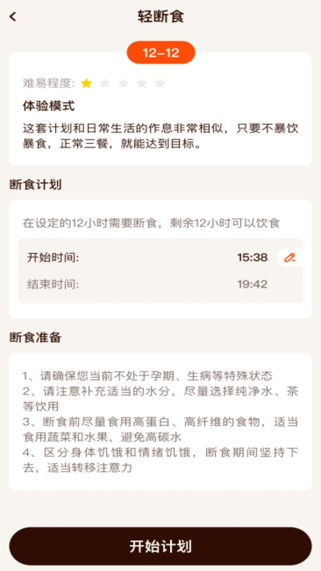 ���մ����������ֻ���