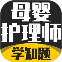 ĸӤ����ʦ����ѧ֪��(ĸӤ����ˢ������)