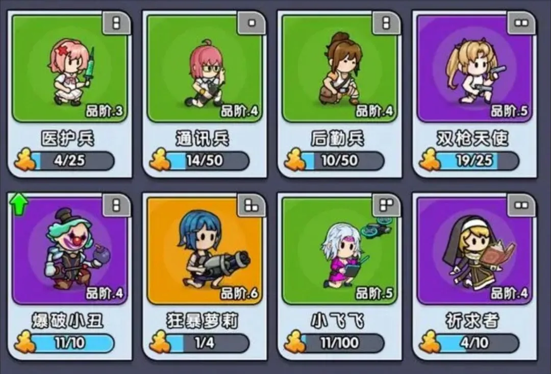 ��ʬͻΧս(��ʬͻΧ��Ϸ)v1.0 ��׿���ͼ0
