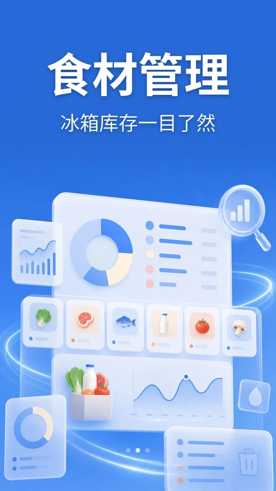 ��Ч������ʦ(������������)v1.0.6 ��Ѱ��ͼ2