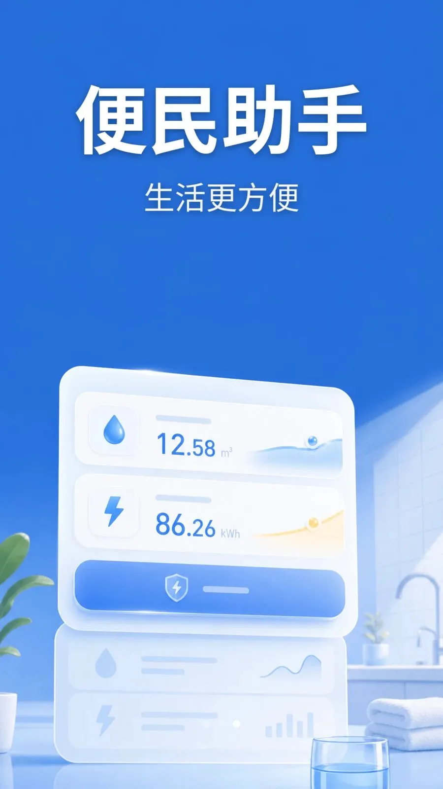 ��Ч������ʦ(������������)v1.0.6 ��Ѱ��ͼ0