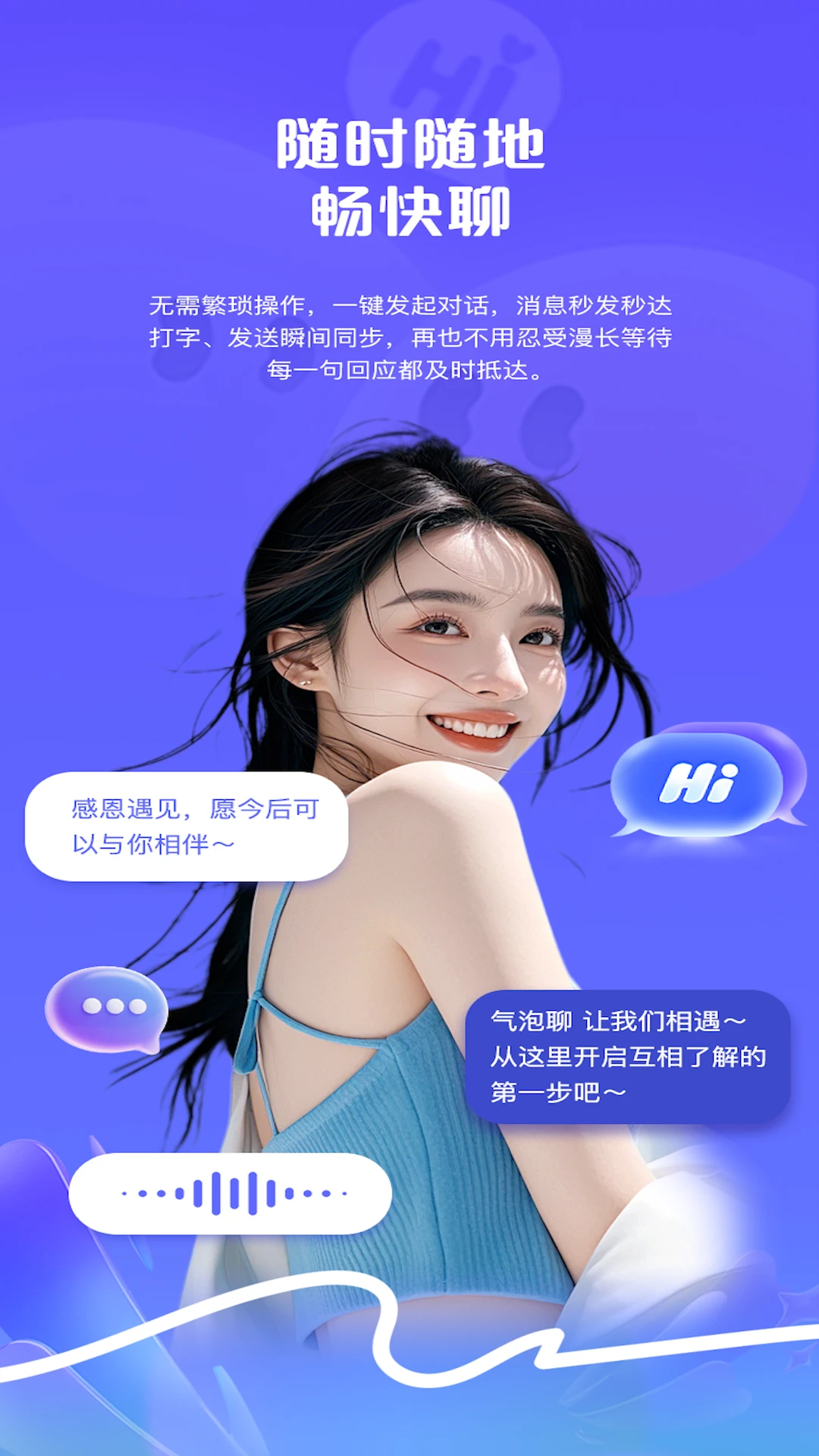������(�����罻ƽ̨)