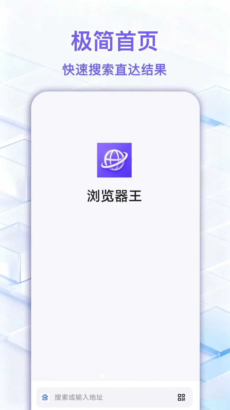 �������(�ֻ������)��ͼ1