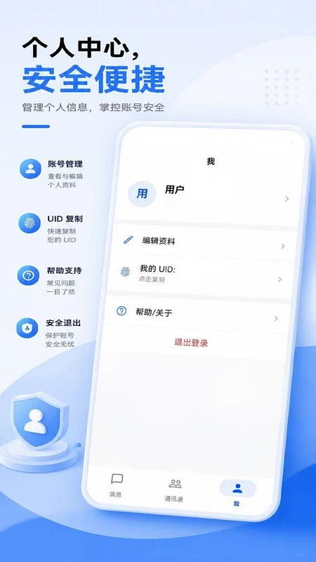 ���ٵ�2026���°汾