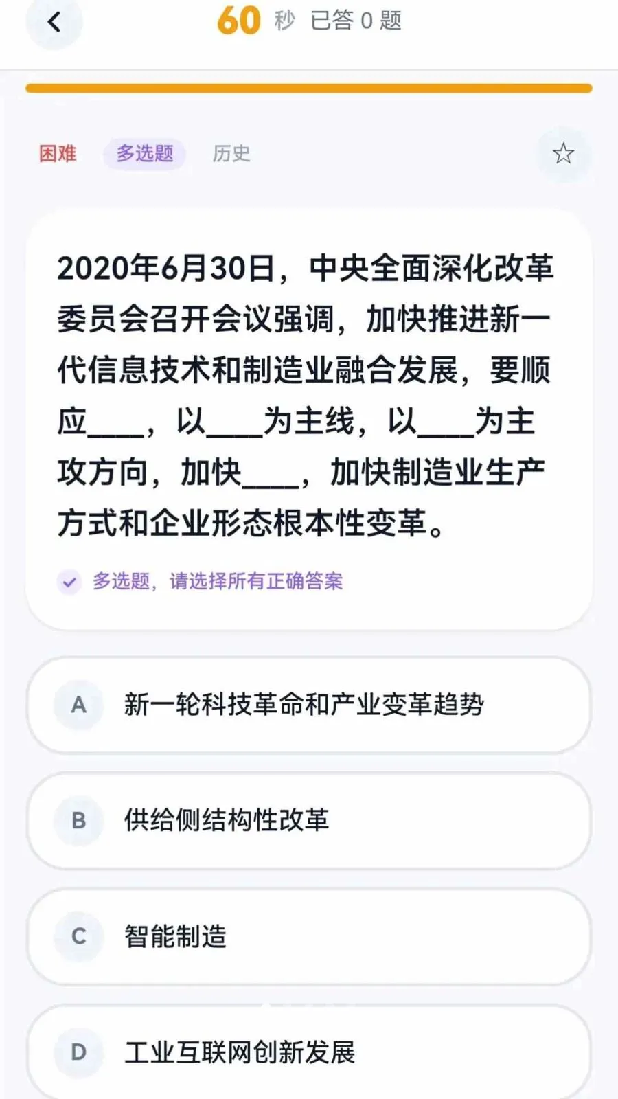 ȫ������2026�ٷ����°汾