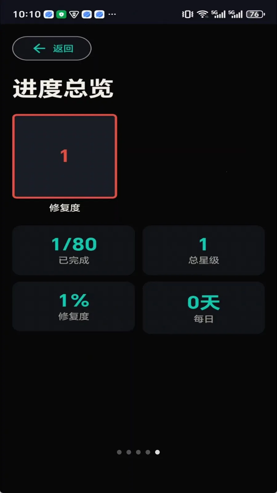 �ۺ˹���(���ǻ�����Ϸ)��ͼ1