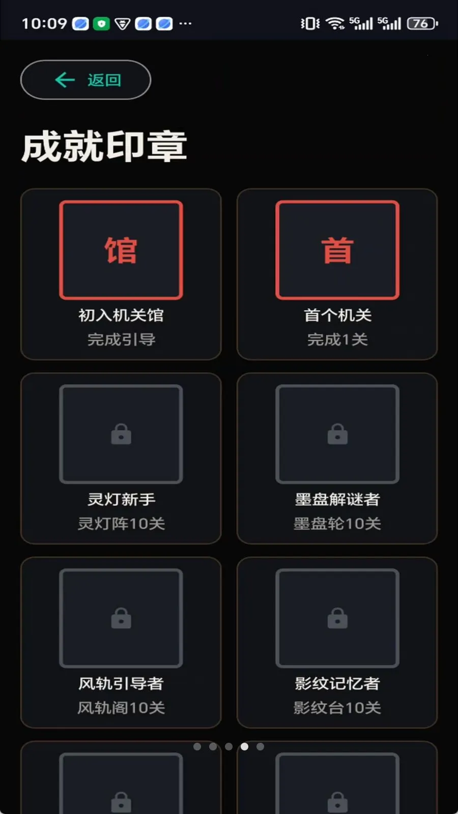 �ۺ˹���(���ǻ�����Ϸ)