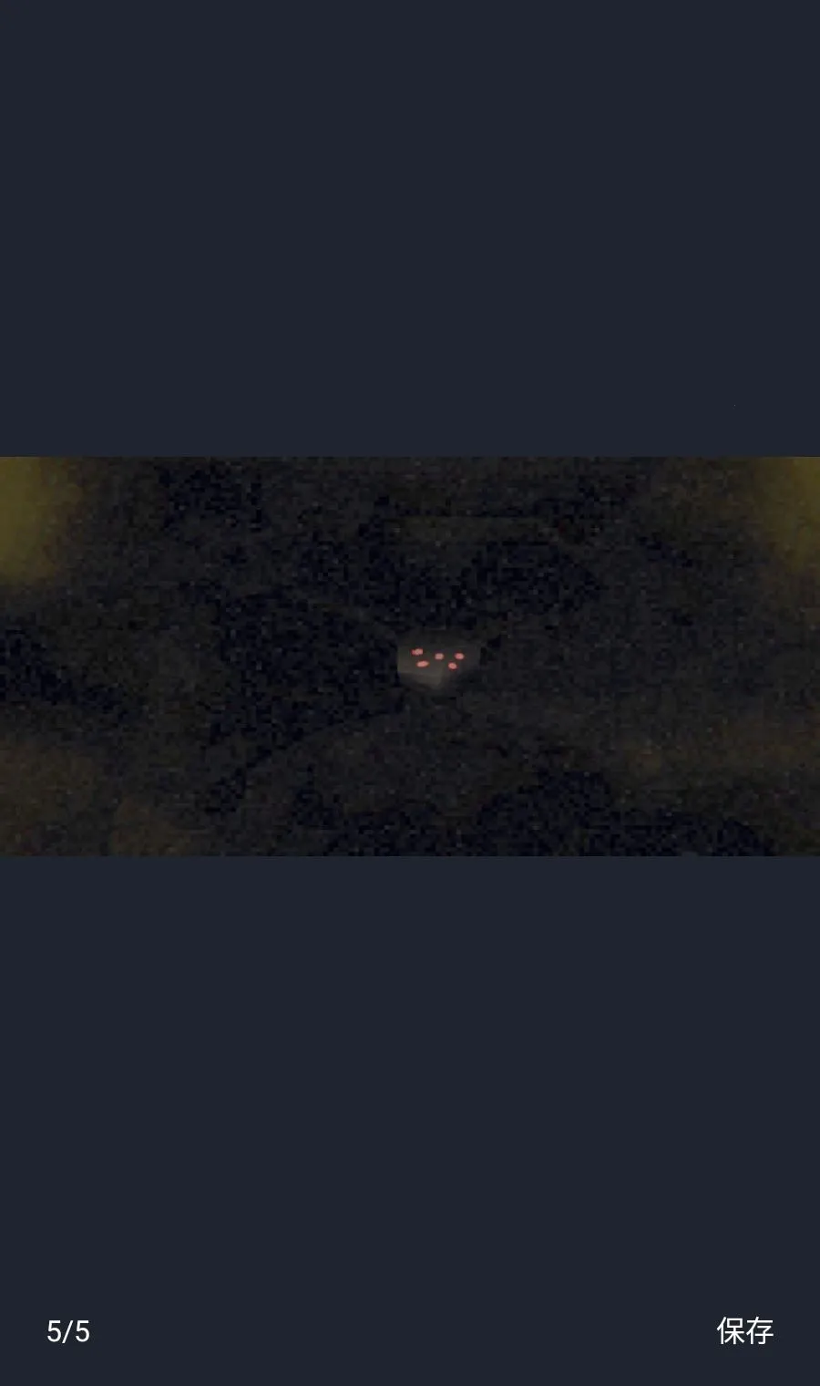 ��Ե���ң����Ű�(�ֲ���Ϸ�淨)