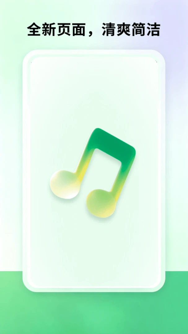 �����������(���ֲ���ƽ̨)v5.3.4 ��Ѱ��ͼ2