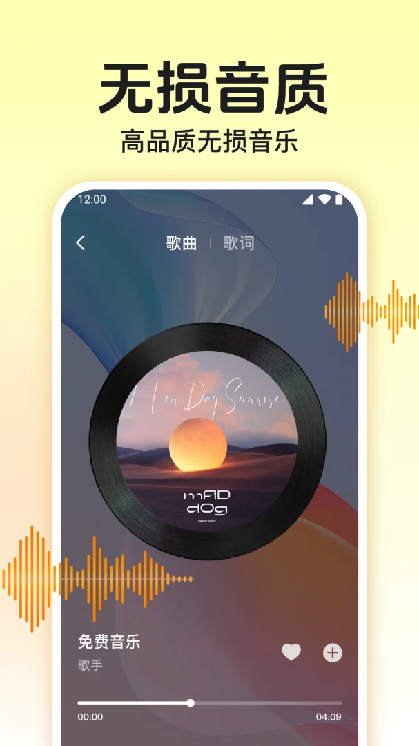ȫ�⳩�����ֲ��������°�׿��v1.0.1.1002 ��Ѱ��ͼ0