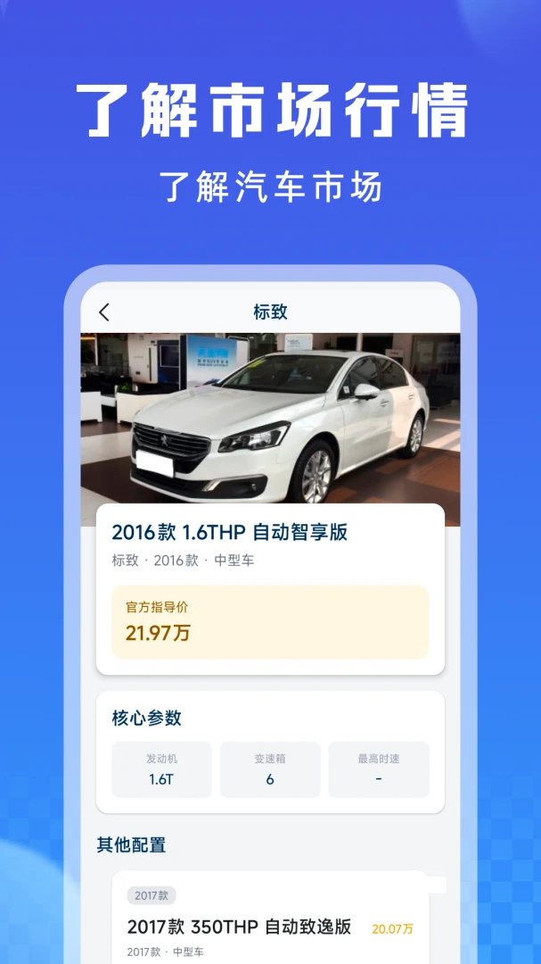 �������ֳ�����2026���°汾��ͼ3