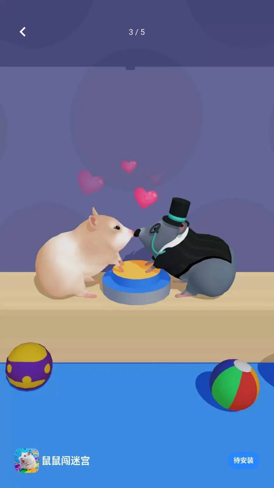 �����Թ����°�׿��