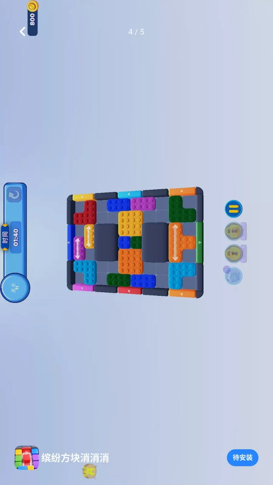 �ͷ׷������������°�׿��v1.0.1 ��׿���ͼ0