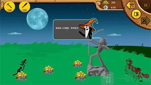 �����ս���Ų�(���ڻ�����Ϸ)