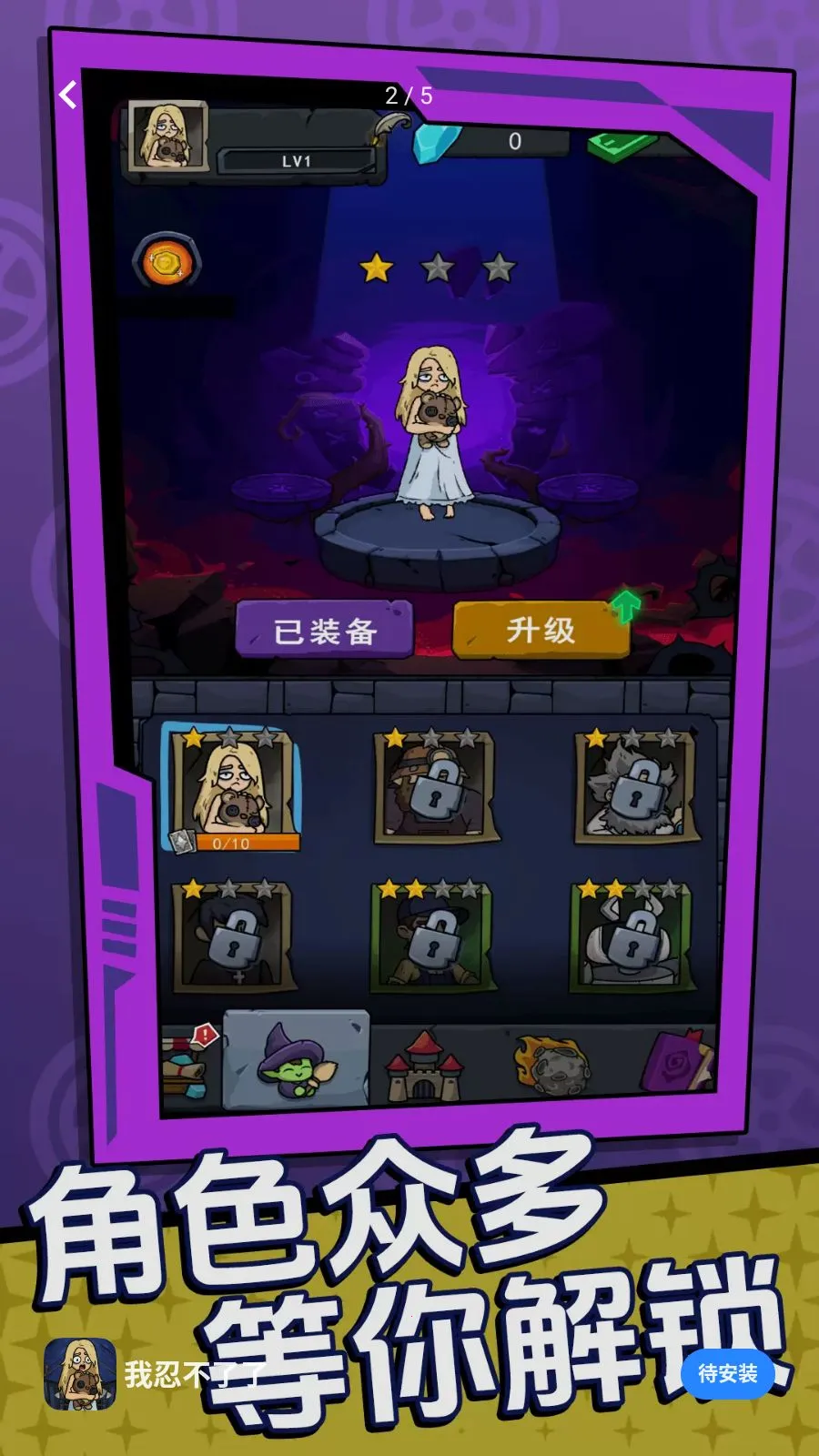 ���̲�����2026�ٷ����°汾v18.0.0 ��׿���ͼ0