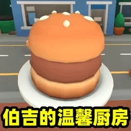������ܰ�������������ֻ���v1.0 �ֻ���