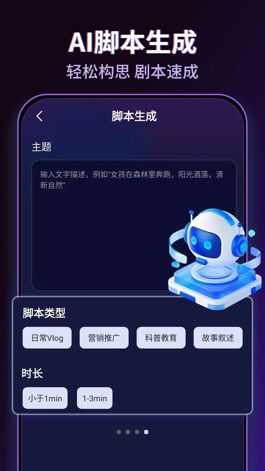 AI������Ƶ(AI��Ƶ��������)